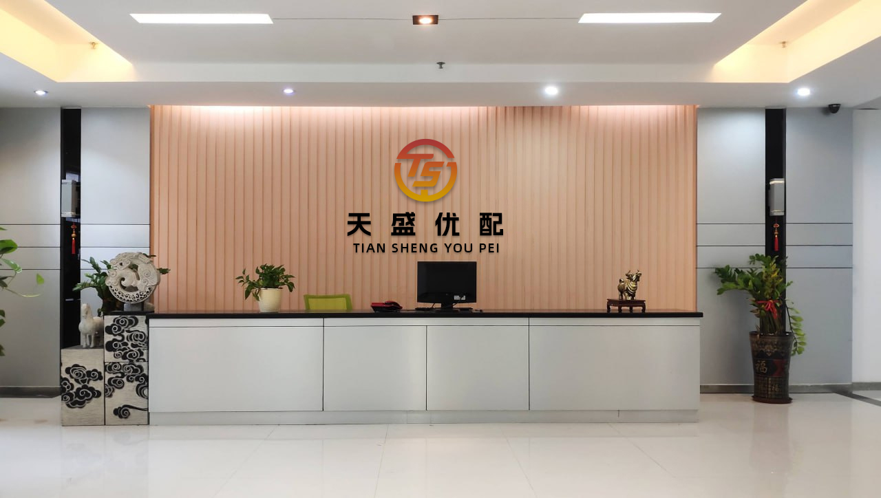 天策吧 国元证券：6月13日获融资买入2602.99万元